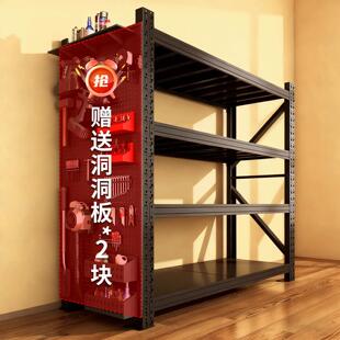 仓储货架超强承重多层置物架重型仓库货物架家用快递储物架铁架子
