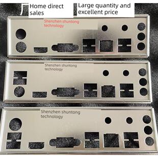 Panshi Jingyue B85-Itx B85I-Plus H97I-Plus主板边框边框机箱边