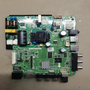 ROWA-32S1A 乐华电视主板TP.ATM30.PB818配屏ST3151A07