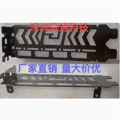 代用挡板 华擎 RX6600 CLD 8G 显卡挡板档片档条卡条档板挡片