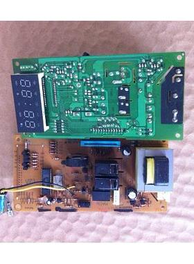 拆机格兰仕微波炉WG700CSL20II-K6电脑板 GAL0231N GAL0190N