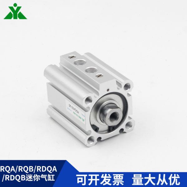 樱美RDQA32-RDQB32-RQB32-RQA32-20带气缓冲薄型气缸RQG32 RDQG32