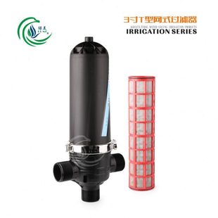 3寸 过滤器 ARKA 90T型网式 农业灌溉设备园林灌溉过滤器 包邮