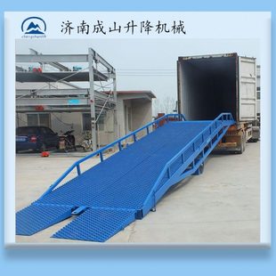 液压登车桥装 移动式 货平台现货8吨10吨12吨手动液压卸过桥车