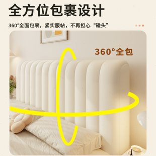 夹棉简约床头罩美观改造床头套家用防尘罩软包加厚床头靠背保护套