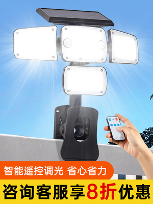 太阳能照明灯农村壁灯家用户外感应免打孔新型防水路灯庭院夹子灯