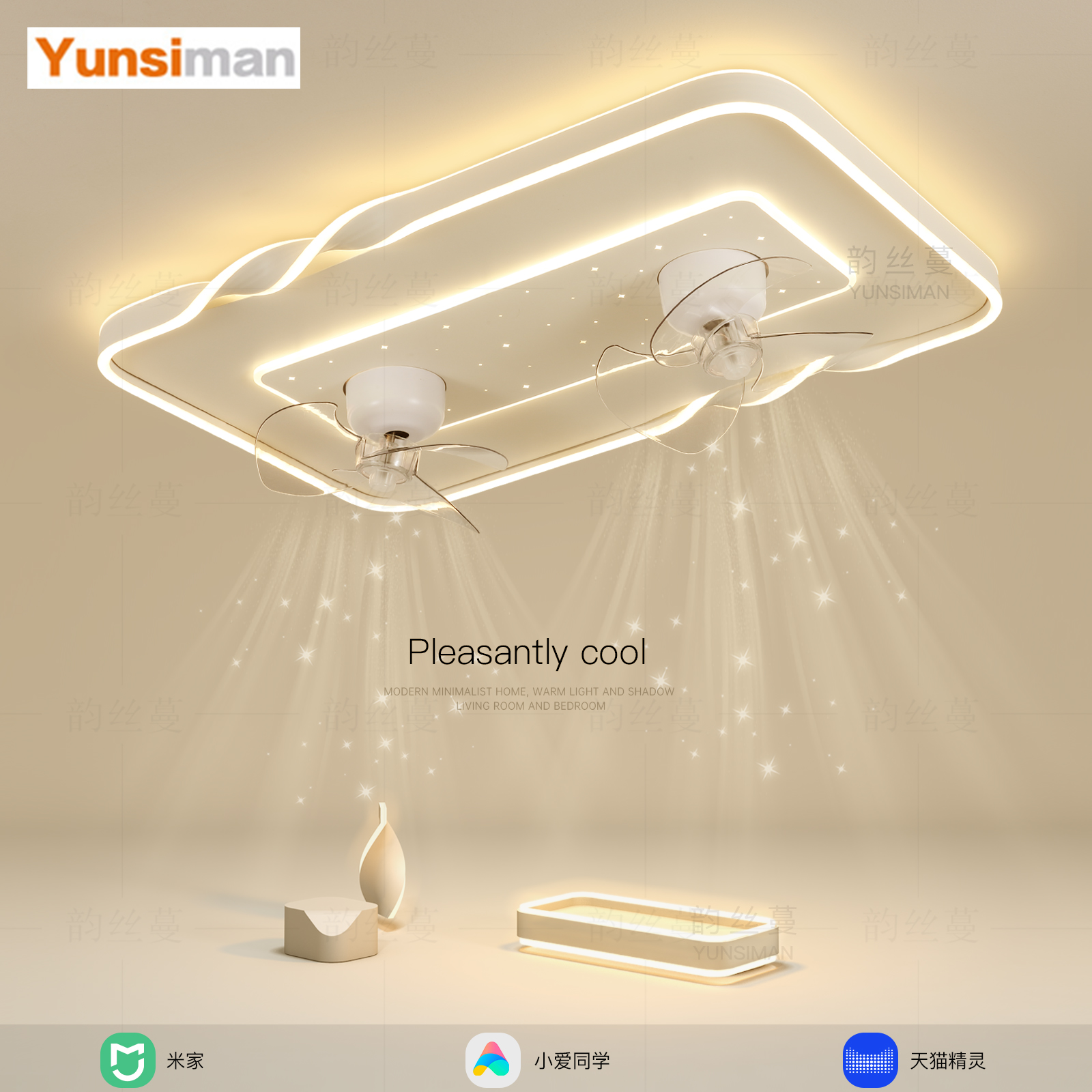 客厅风扇灯简约现代led吸顶灯创意主卧室灯餐厅书房房间中山灯具