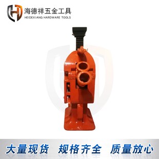 齿条式 20T 起道机 液压起道器 钢轨作业千斤顶 铁路起重工具