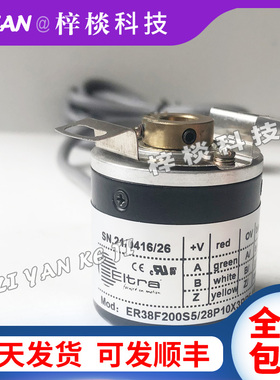 Eltra意尔创ER38F200S/28P10X3PR5旋转编码器空心轴1024