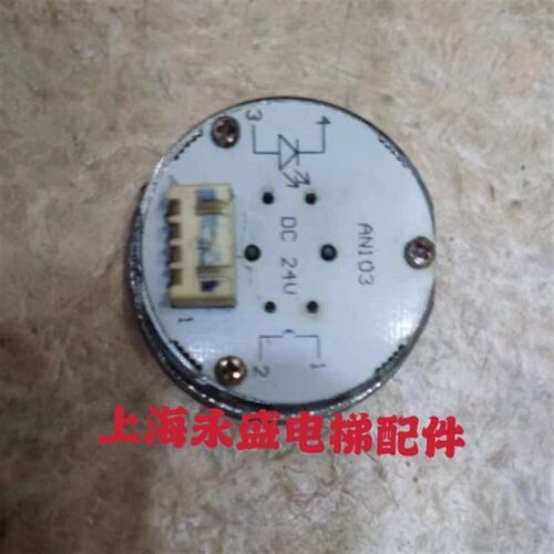 电梯配件 电梯圆形盲文不锈钢按钮AN103 TA313 MTD313