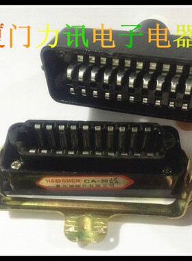 CA型矩形插座 CA-20JZ1/KA 豪光接插件 连接器 航空插头 单孔顶出