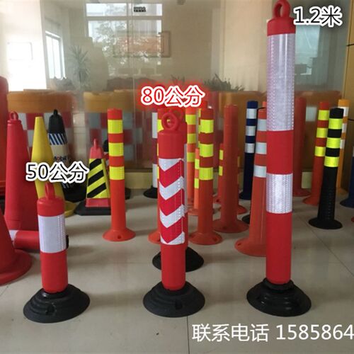 不倒翁警示柱 弹力柱反光弹力柱 塑料隔离桩 橡胶道口标橡胶立柱