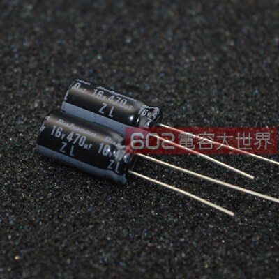RUBYCON 红宝石铝电解电容 16V470UF 8*16 470UF16V ZL 105度