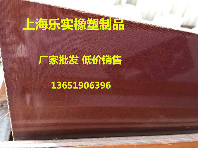 夹布胶木板3-60mm 电器设备中绝缘结构零部件使用