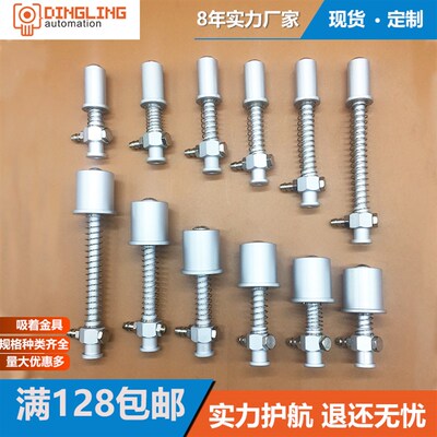 铝质吸着金具VFIL1S20P12大头嵌入式 STAR吸盘座 机械手配件 新品