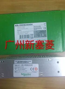 全新原装正品广日电梯ABL2REM24045H开关电源 专业广日电梯配件