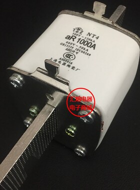 陶瓷保险丝熔断器NT4 630A 700A 800A 1000A RT17 熔体