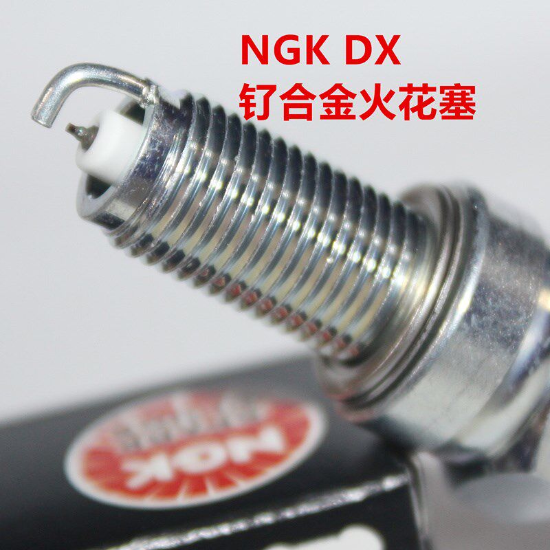 NGK钌金火花塞适用豪爵UHR150悦酷虎鲨AFR UCR USR超级鹰125萌哥