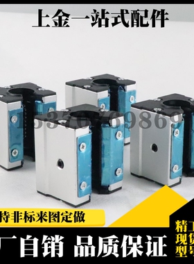 防尘盖密封滑块直线轴承木工推台锯光轴导轨铝托SBR16 20 25 30UU