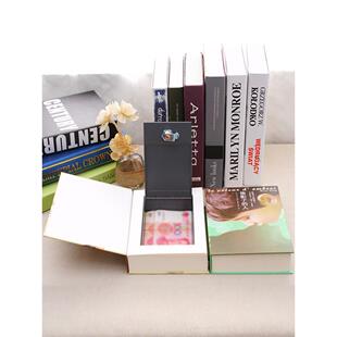 书本存钱罐保险箱密码盒的藏手机神器暗格收纳东西书仿真盒子小型