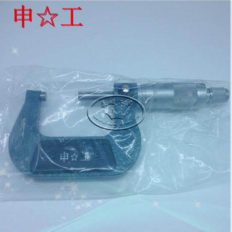 上海申工正品外径千分尺0-25/25-50/50-75/75-100*0.01mm