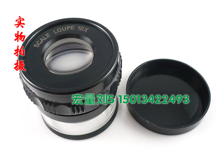 国产1983 10倍圆筒刻度放大镜/可调焦距测量1983-10X SCALE LOUPE