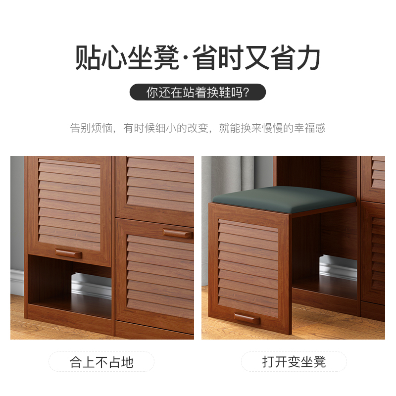 超薄鞋柜家用门口玄关柜实木色翻斗衣帽挂衣架大容量17cm进门鞋橱