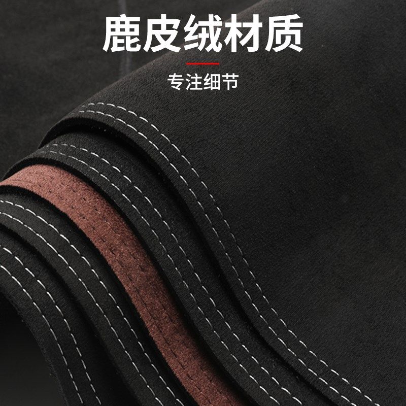 比亚迪速锐避光垫仪表台汽车内饰用品工作中控台防晒垫遮阳遮光垫