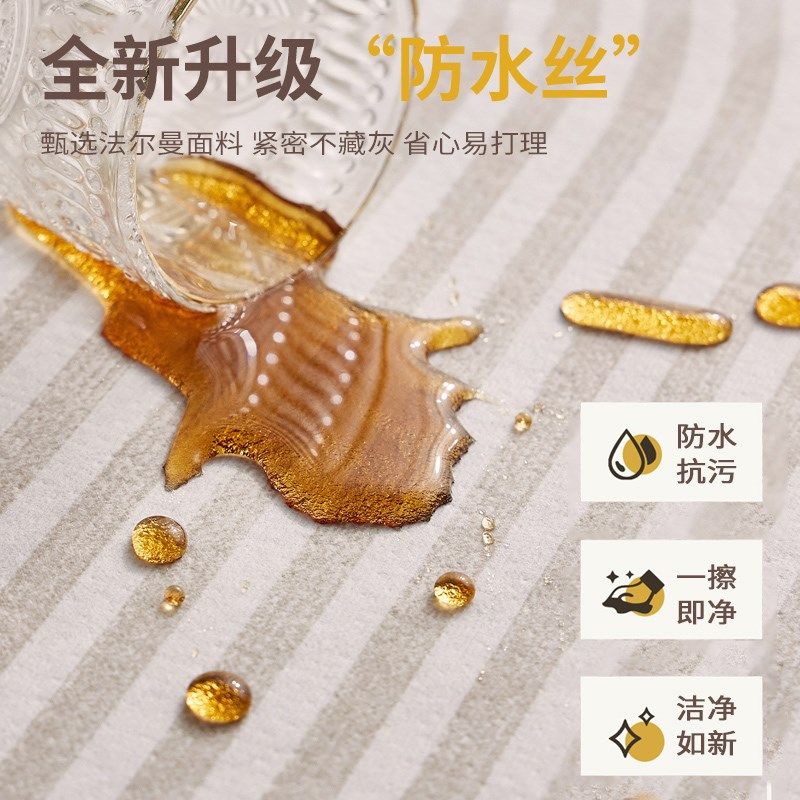 环保抗菌地垫可擦免洗家用儿童卡通卧室脚垫子爬爬垫加厚防摔地毯,居家布艺,地毯,淘宝优惠券,粉丝福利购,淘宝优惠卷