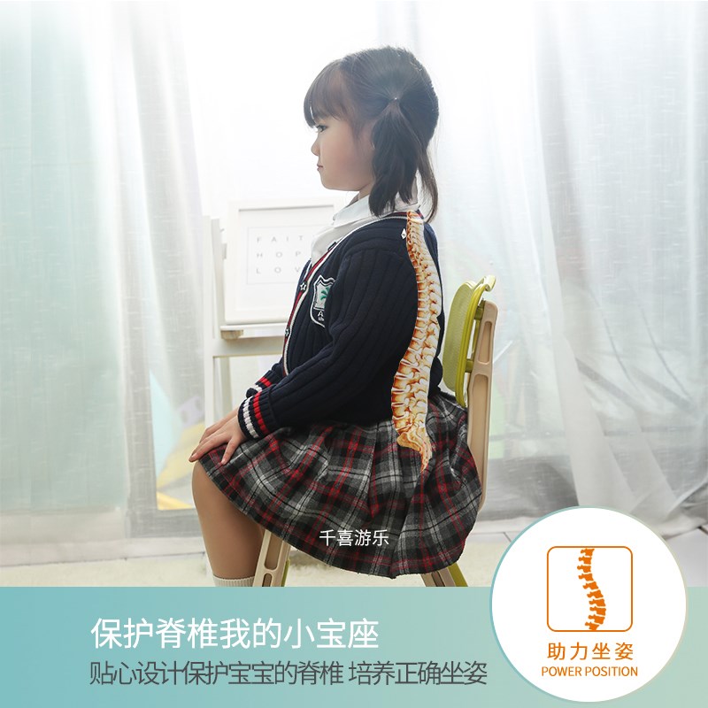 儿童椅子升降加厚幼儿园靠背椅宝宝餐椅塑料小椅子小凳子家用防滑