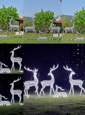 不锈钢铁艺鹿雕塑售楼部景区公园镂空梅花鹿摆件户外园林景观小品