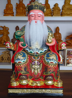 土地公神像香樟木雕福德正神土地爷财神地主爷土地婆拿拐家用供奉