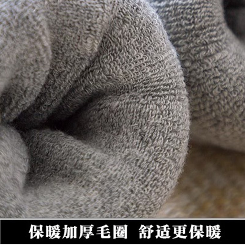 过膝长筒袜子男士冬季加厚高筒棉袜加绒保暖过膝盖老年人大腿长袜