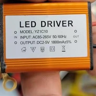 10W 1800MA驱动器激光灯镇流器整流器一束光射灯电子变压器电源