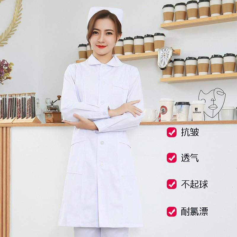 护士服圆领长袖女医生白大褂工作制服冬季套装白色立领娃娃领厚款