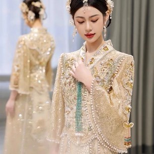 秀禾服新娘礼服2024年新款金色大码秀和敬酒夏款孕妇中式嫁衣婚服