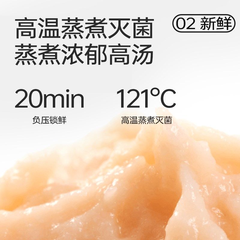 善待全价猫咪主食餐包成猫幼猫小鸟胃营养猫主食罐头猫饭餐盒300g,宠物/宠物食品及用品,猫全价湿粮/主食罐,淘宝优惠券,粉丝福利购,淘宝优惠卷