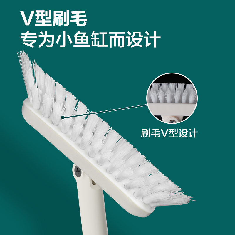 鱼缸刷子清洁长柄无死角擦洗刮藻工具清理内壁底部鱼缸清洗神器