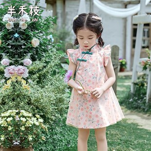 半禾枝女童旗袍夏款儿童汉服宝宝短袖裙子女孩唐装童装小孩连衣裙
