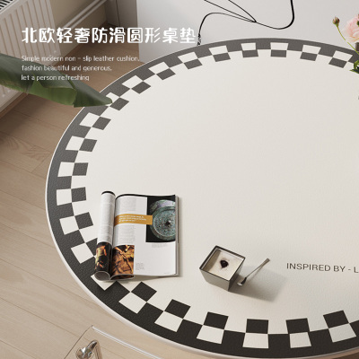 轻奢高级感圆桌桌布防水防油免洗防烫皮革茶几桌垫圆形防滑餐桌垫