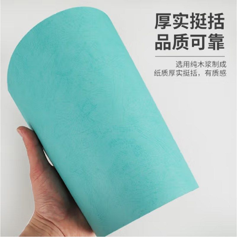 A4平面皮纹纸 封面纸 压纹纸 云彩纸 封皮纸 彩色卡纸 A3++460,办公设备/耗材/相关服务,皮纹纸,淘宝优惠券,粉丝福利购,淘宝优惠卷