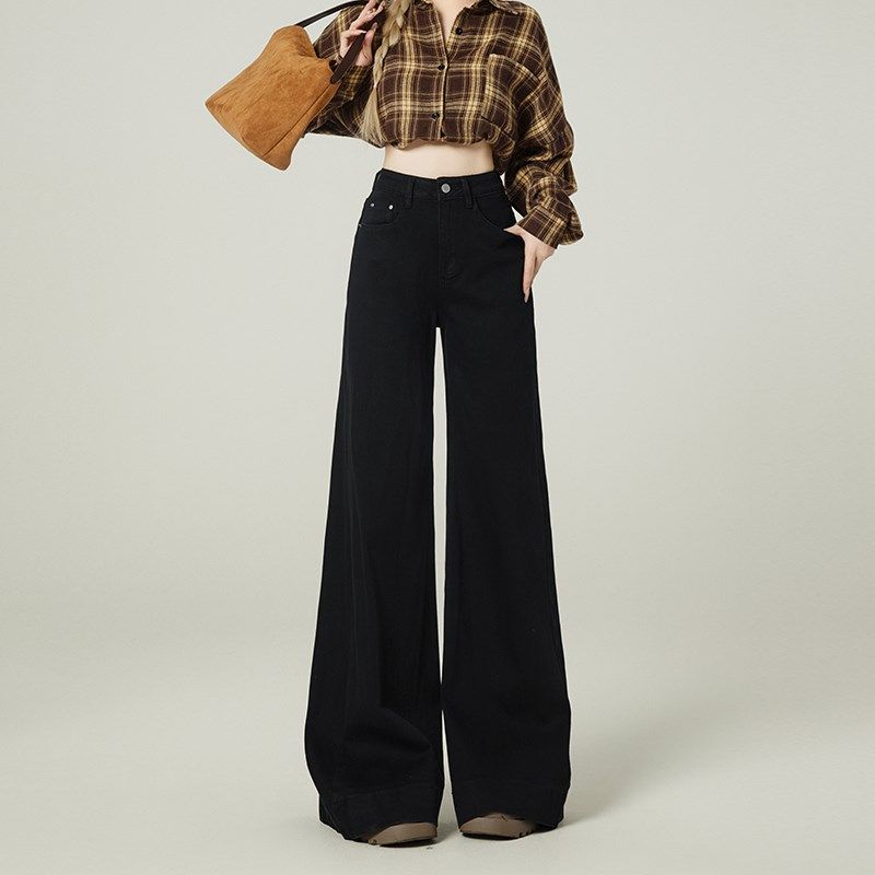 胖mm大码女装黑色不贴腿加绒牛仔裤女冬季保暖加厚裤子拖地阔腿裤,女装/女士精品,大码裤装,淘宝优惠券,粉丝福利购,淘宝优惠卷