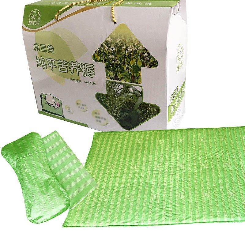 志成多维苦荞麦褥子床垫透气凉席婴幼儿园儿童床品植物亲肤A类面,婴童用品,婴童床垫,淘宝优惠券,粉丝福利购,淘宝优惠卷
