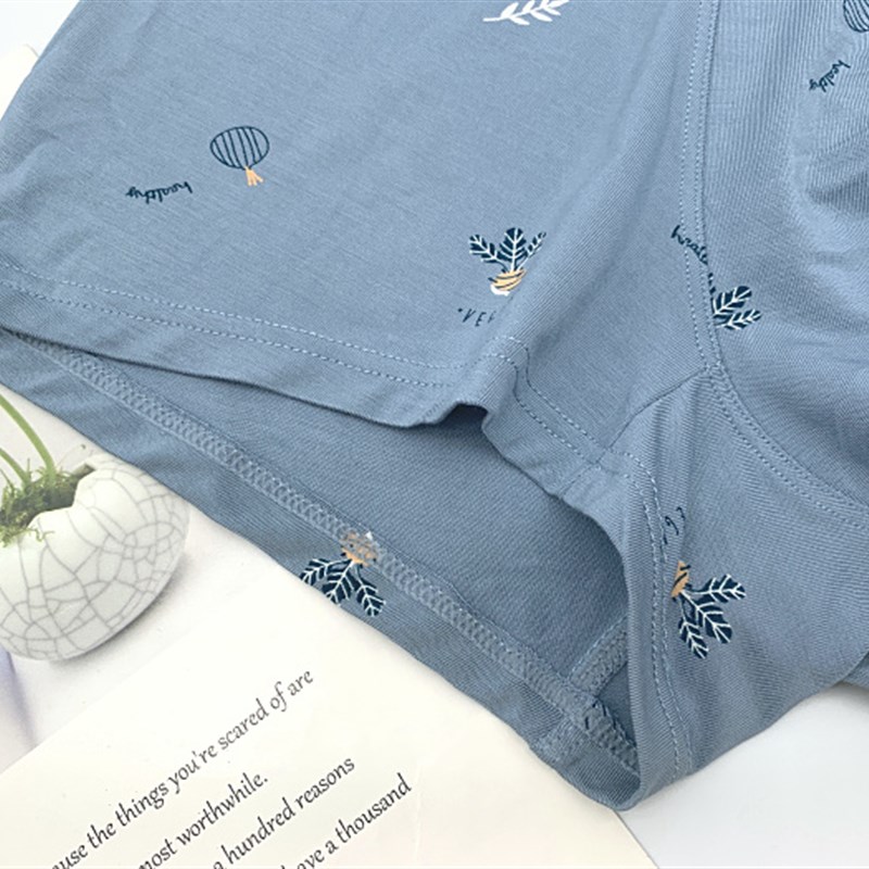 4条装 内裤男 MSU男士内裤真想您竹纤维短裤真想你平角裤男生底裤