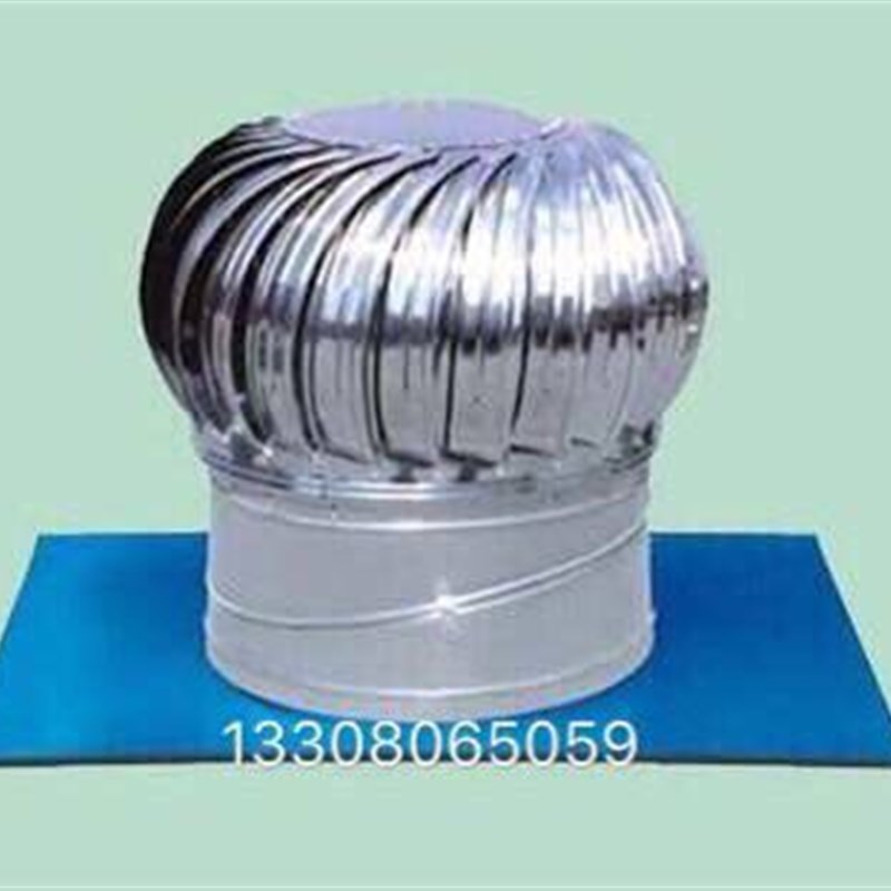 400mm型不锈钢无动力风帽风球屋顶通风器通风球通风机烟道成都