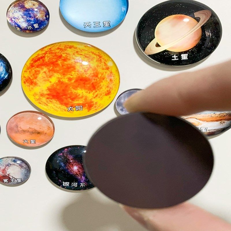 太阳系八大行星冰箱贴水晶玻璃地球宇宙银河系磁性贴天文教具模型,节庆用品/礼品,文化创意冰箱贴,淘宝优惠券,粉丝福利购,淘宝优惠卷