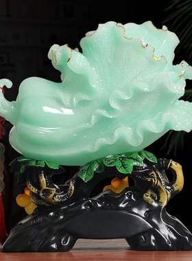 招财玉白菜摆件家居客厅玄关办公室桌酒柜装饰工艺品店铺开业礼品