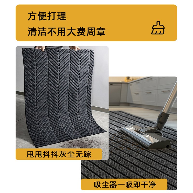 厨房地垫满铺专用吸水防滑免洗脚垫子2024新款家用整铺地毯可裁剪