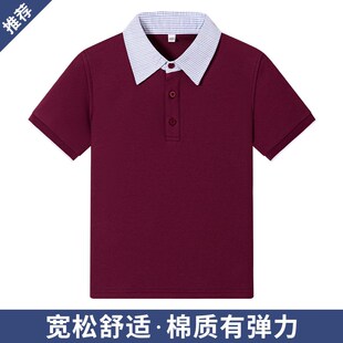 中小学生校服学院英伦风夏季短袖T恤男女儿童 POLO衫翻领格子上衣