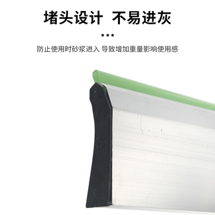 墙面贴瓷砖拉槽抹灰找平器瓷砖平灰尺泥瓦工大全铺贴地砖找平尺工